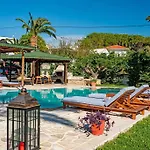 Amor Villa * لاغاناس